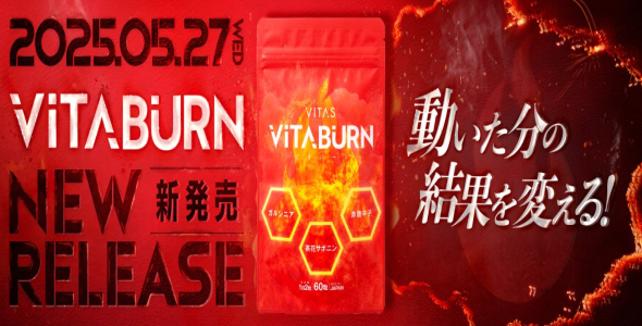 item-banner
