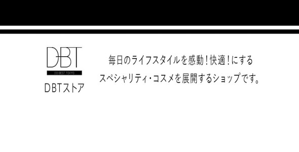 item-banner